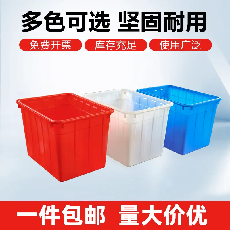 大容量熟料箱免费开票量大价优