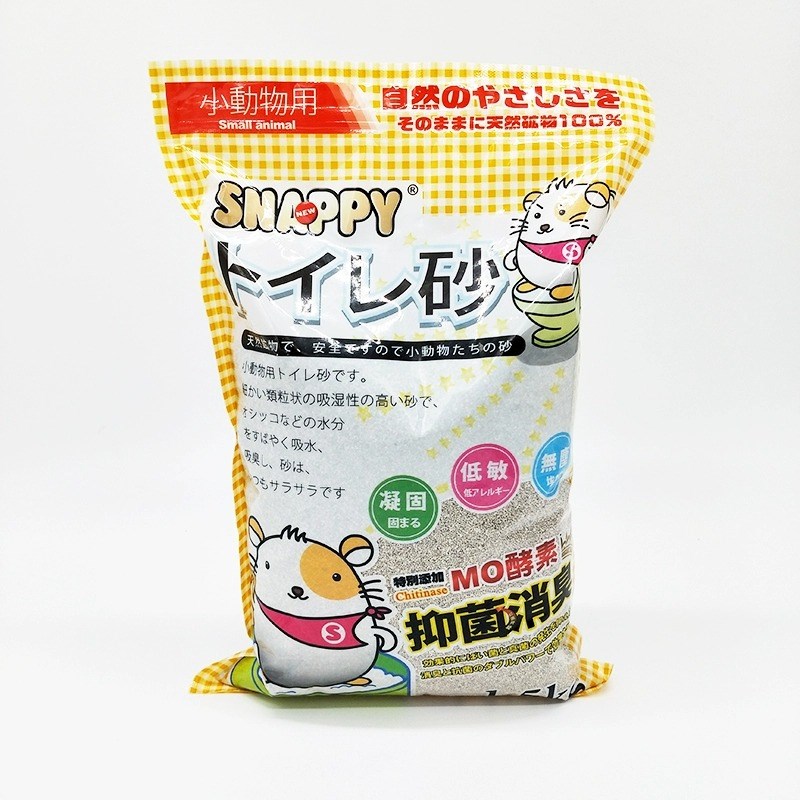 SNAPPY小动物除臭吸尿垫沙花枝鼠仓鼠消臭仓鼠尿沙厕砂1.5kg