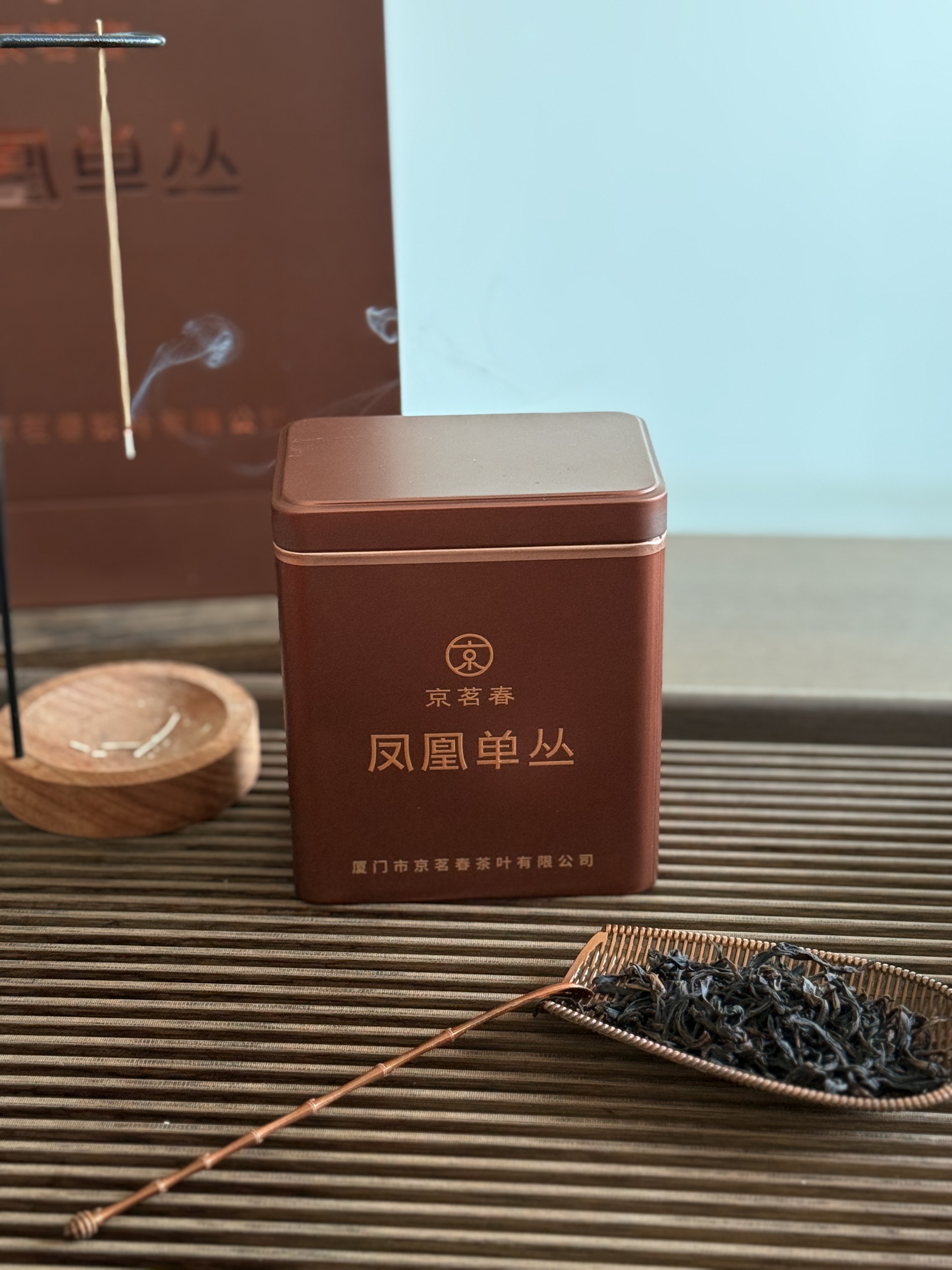 京茗春正宗凤凰单枞早春高山蜜兰香潮州特产浓香乌岽凤凰单丛茶叶