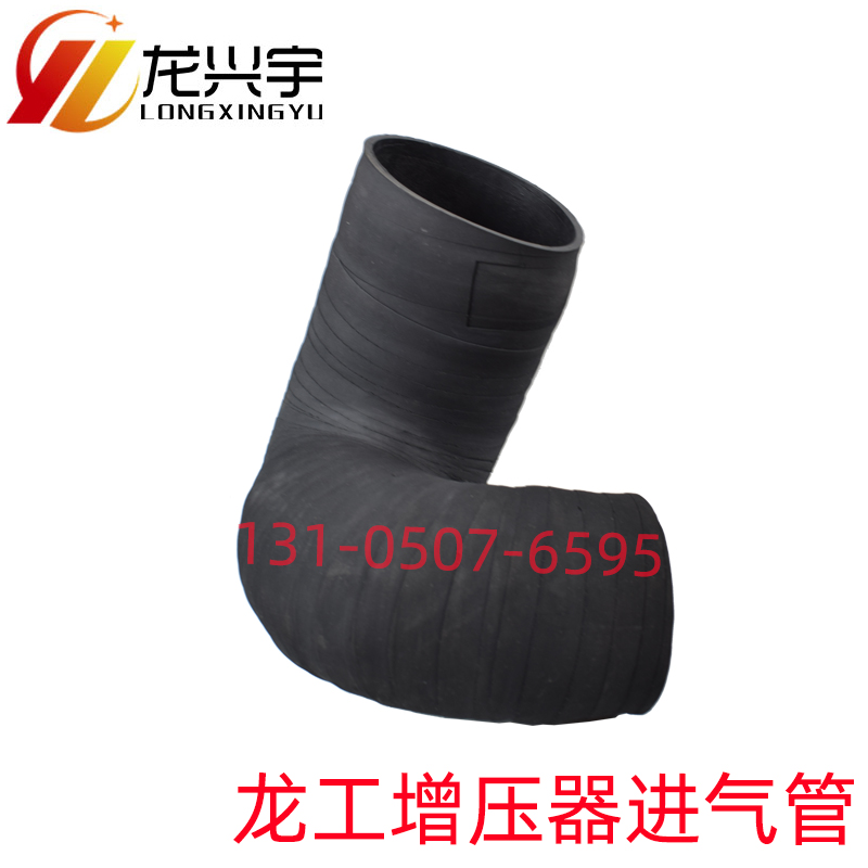 龙工855N装载机配件850N 50NC E853N铲车增压器进气管门锁雨刮大