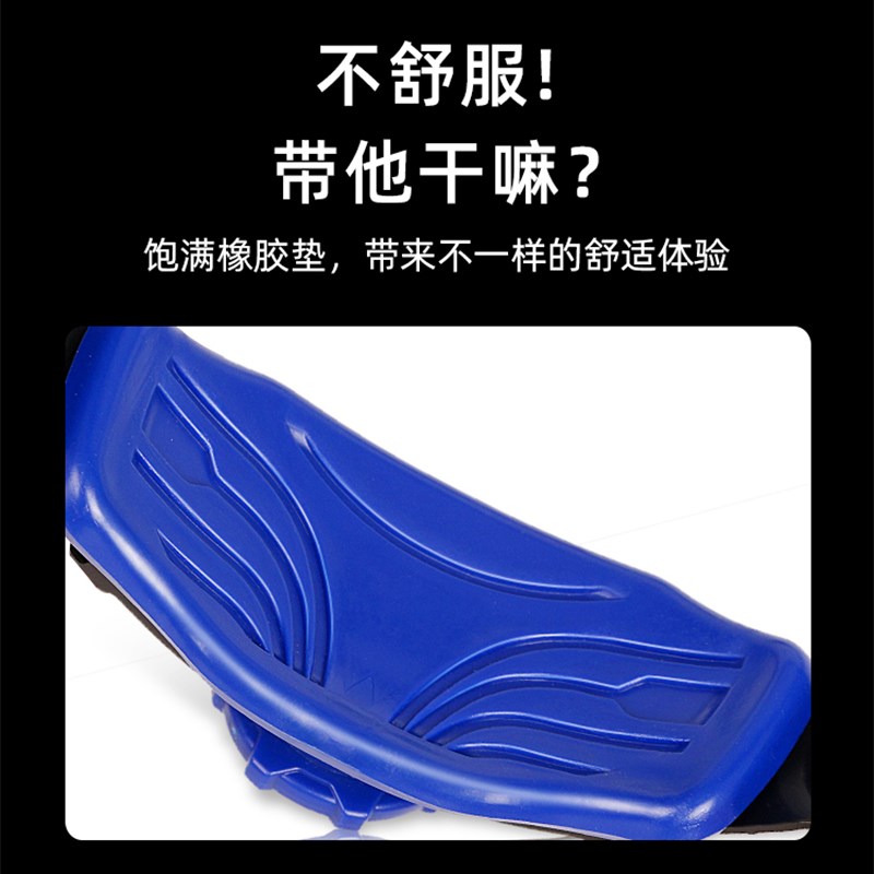 自动变光电焊面罩头箍焊帽衬焊工面F罩内衬电焊帽头戴式头环配件