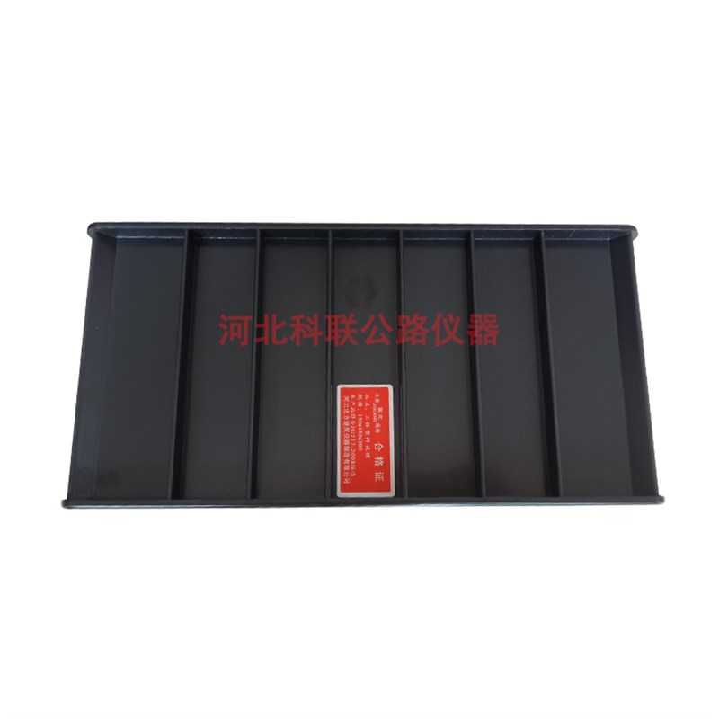 150*150*300混凝土弹性模量试模 弹性塑料试模 150*3Y00弹性模具