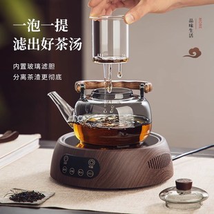 烧水壶泡茶家用提梁壶围炉耐高温电陶炉可明 玻璃煮茶壶c2025新款