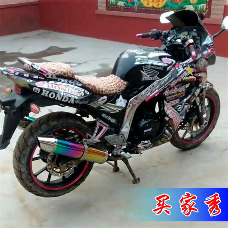 摩托车直排排气管改装炸街管125/150/250大排量V跑车不锈钢排气管