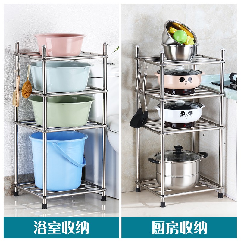 多层不锈钢放锅架子厨房用品置物架扇形角落收纳架落地Z四角架家