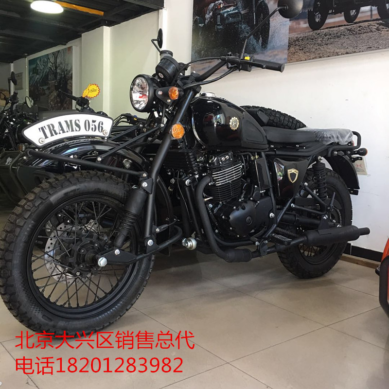 鑫源500自由风侉子边三u轮配件改装挡风玻璃主机边斗风挡玻璃包邮