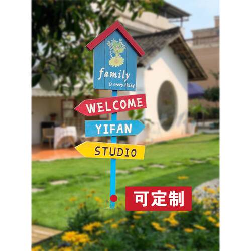 网红签到街道标牌我很想你重庆照片标牌街道标牌移动地标定制垂直