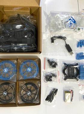 用全国青少年无人机比赛国赛教育设备小鸟电池桨叶飞飞F100配件