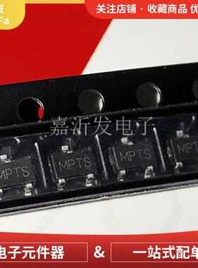 MI3407 P沟道MOS场效应管PNP 贴片SOT-23 4.3A/30V 丝印MPTS
