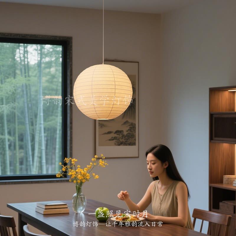 宋式美学圆球蚕丝吊灯饭厅灯中古风设计师款民宿卧室书房禅意灯具