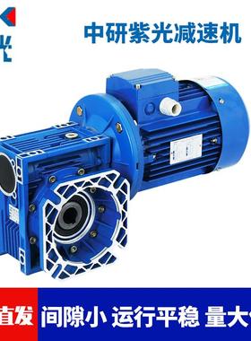 全新正品紫光电机MS90S4/MS90L4/8014/8024/8034/7124/7134/6324