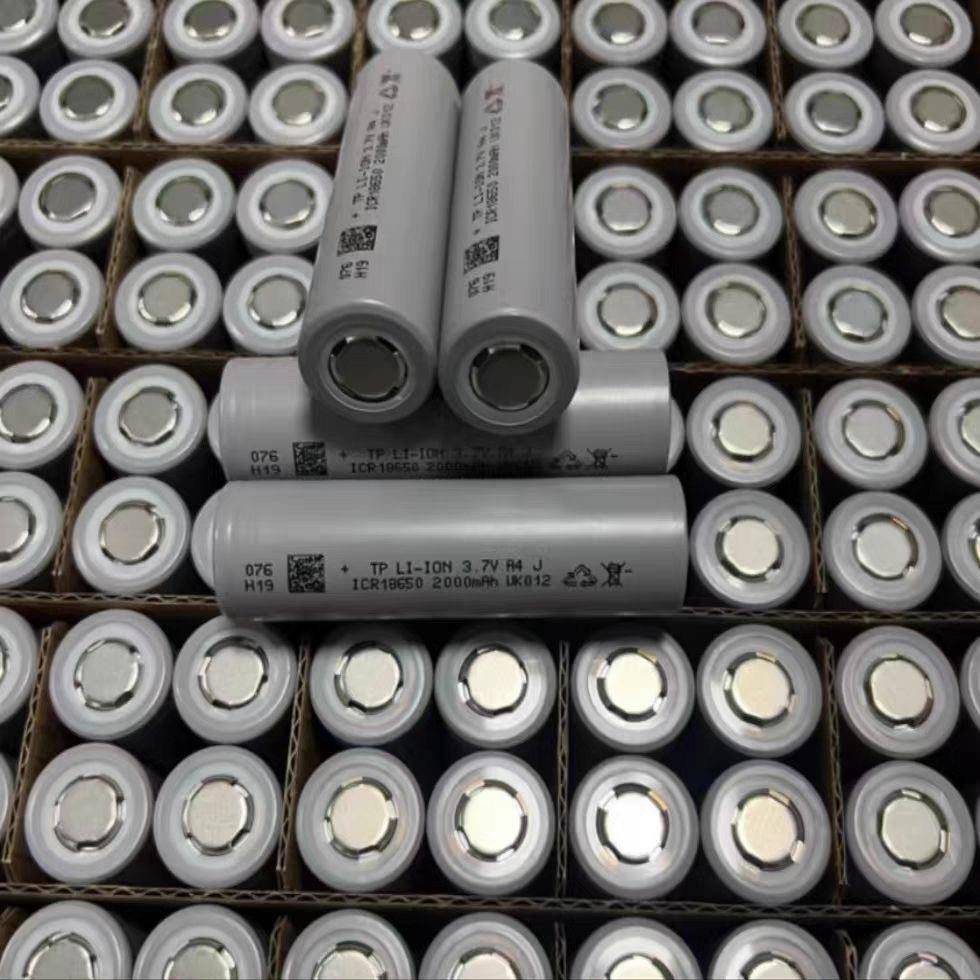 全新天鹏18650大容量2000毫安10c放电动力电池3.7v电动工具电动车