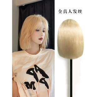 白金色假发女齐肩短发波波头真发全真人中分刘海蕾丝整顶全头套