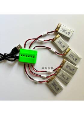 乐迪F121/F125电池1S 3.7V 792540 660mAh 25C穿越无人机配件