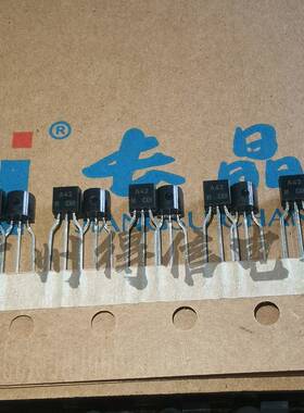MPSA42 MPSA92 A42 A92 放大100~200 全新原装 CJ 铜脚编带三极管