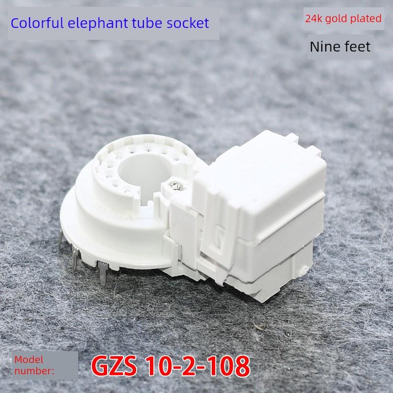 适用于各大品牌电视Gzs10-2-108大九针管尾座形象管座