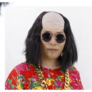 秃顶老头秃头假发头套成人儿童搞怪搞笑装扮假发舞台表演假发道具