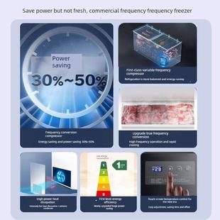 商用冰箱家用制冷和冷冻两用冰箱商用展示卧式大冷冻室