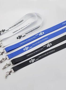 DJIRC/RC2/AIR3/AIR3S带屏遥控器热转印挂绳挂脖吊带无人机配件