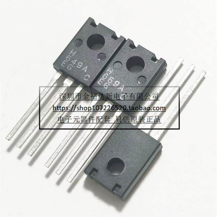 B649 D669 铜脚全塑封 2SB649AC 2SD669AC TO-126 直插三极管原装