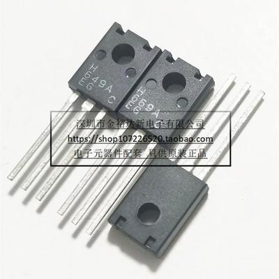 B649 D669 铜脚全塑封 2SB649AC 2SD669AC TO-126 直插三极管原装