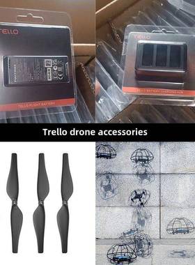 适用大疆特洛Tello飞行电池管家充电器便携收纳包螺旋桨防撞圈EDU