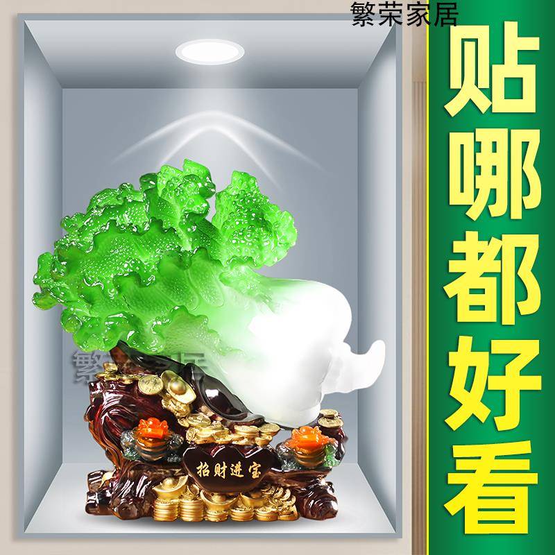 植物花卉餐厅三联画自粘壁画3d立体效果装饰画出租屋过道墙面遮丑图片