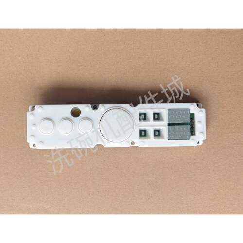 霍巴特AM900显示器洗碗机 01-245621-002霍巴特洗碗机显示板BAE