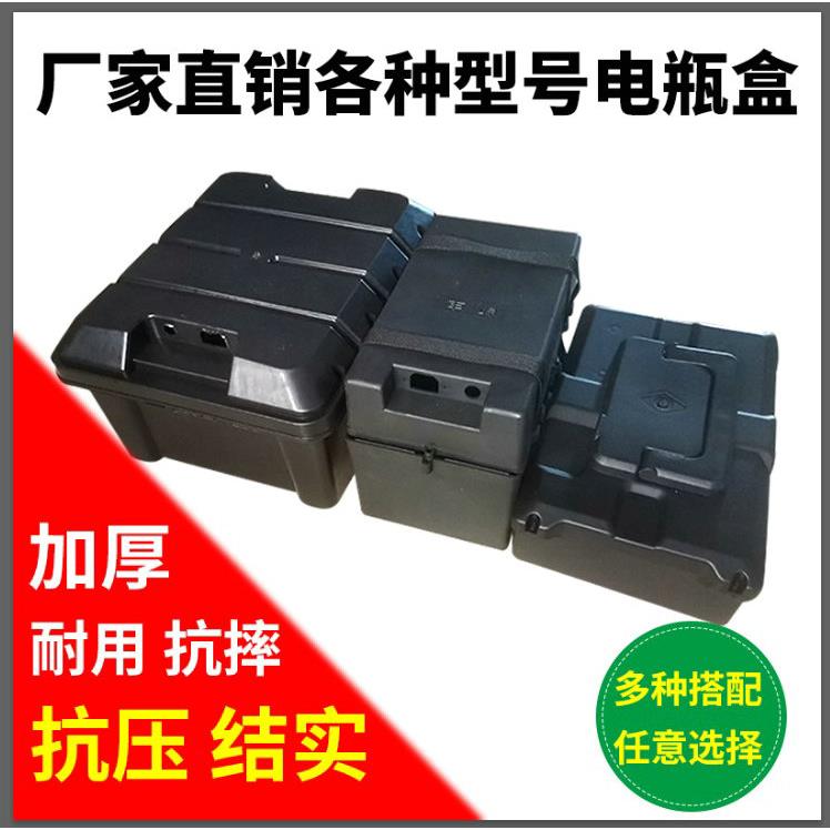 电动车电瓶盒子手提60v20ah电池三轮车60V30A20A48V30A48V12A20安