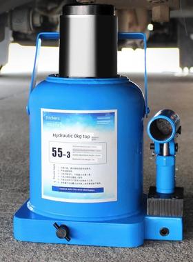 Torex液压0kg重型工业级垂直全焊接千斤顶35吨50吨80吨100吨