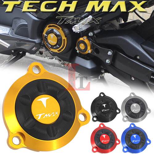 适用山叶TECH MAX TMAX560改装齿轮保护盖传动壳前小大齿盘装饰盖