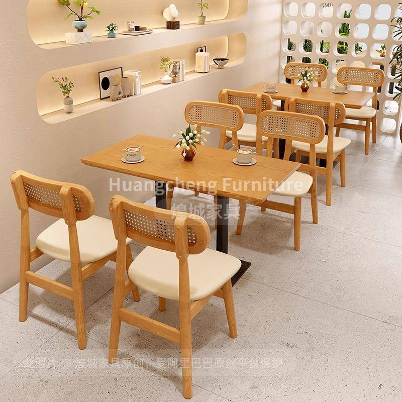 商业餐饮桌椅奶茶店桌椅组合网红小吃甜品蛋糕店咖啡厅桌椅餐厅店