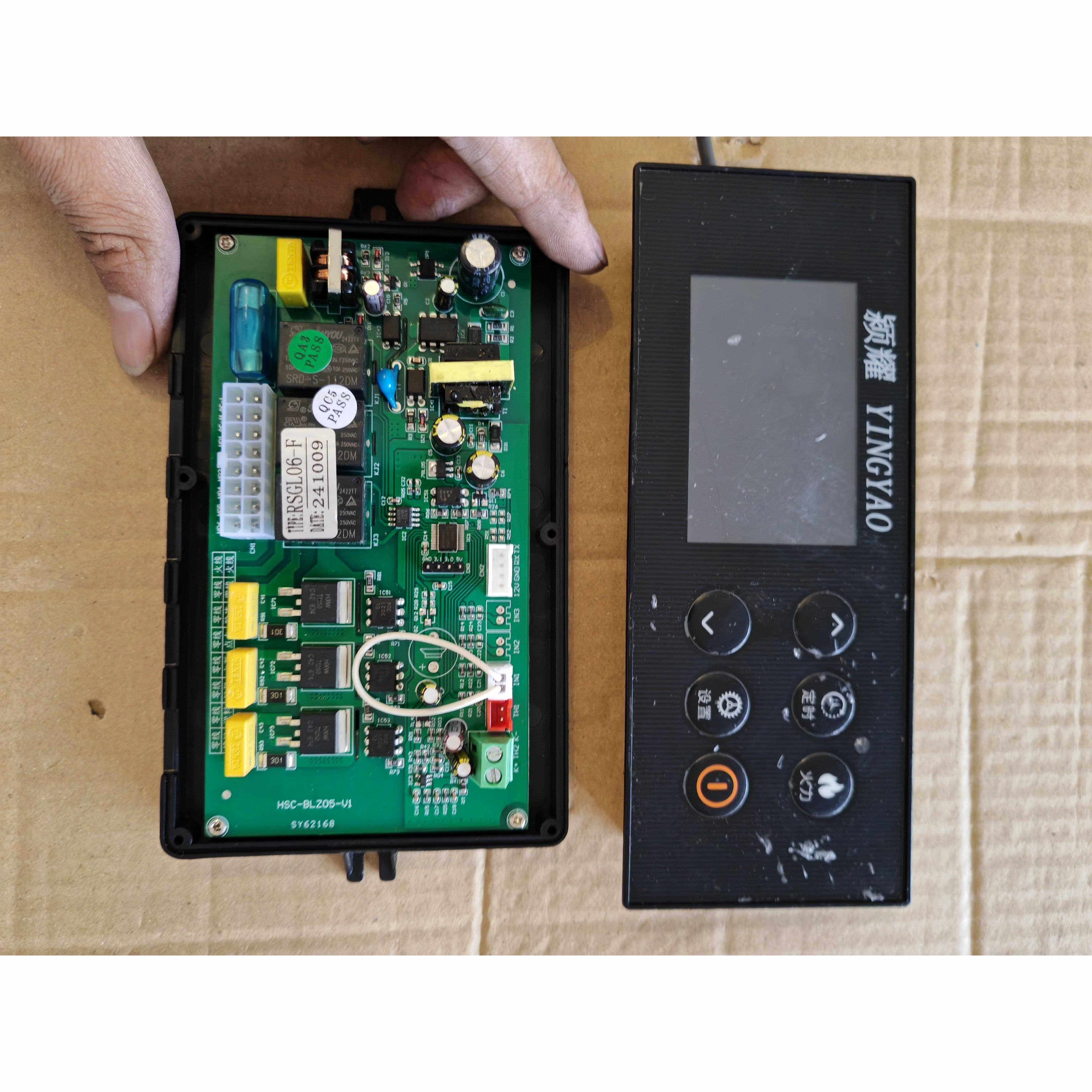 颗粒取暖炉控制面板显示器主板带连接线一套,机械设备,其他机械设备,淘宝优惠券,粉丝福利购,淘宝优惠卷