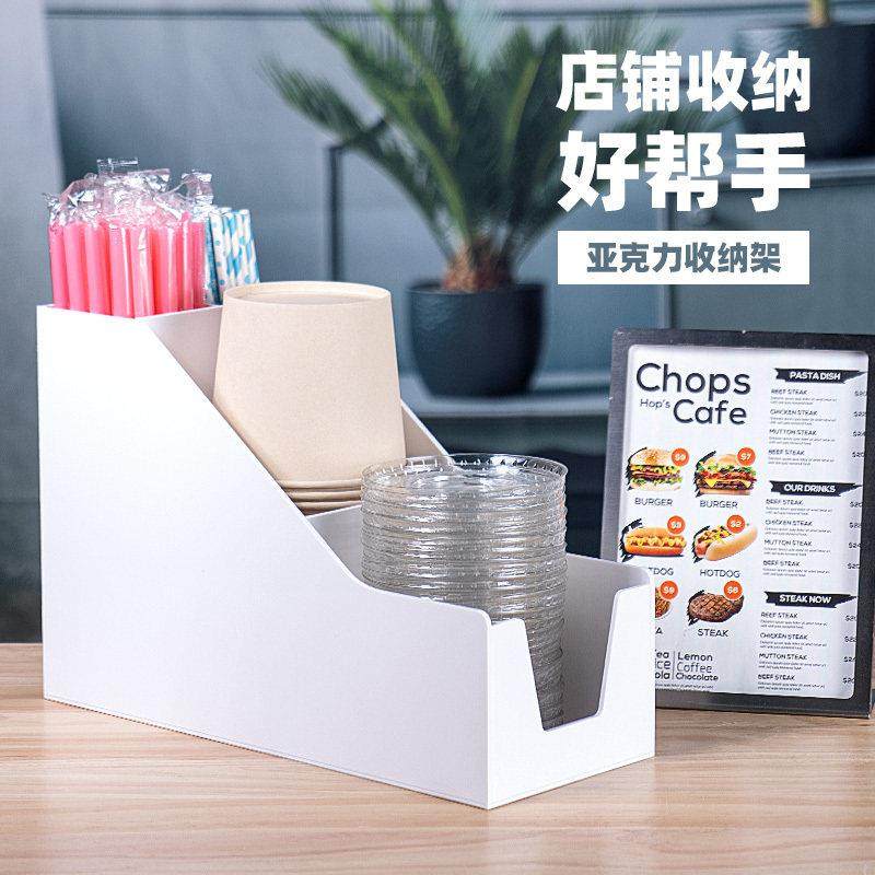 奶茶餐饮网红小吃店亚克力打包碗收纳盒一次性杯架筷子置物架商用,餐饮具,配套器具,淘宝优惠券,粉丝福利购,淘宝优惠卷