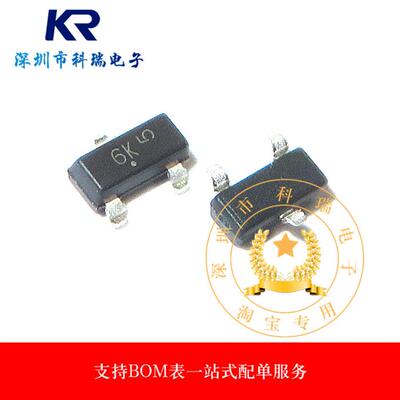 贴片场效应管MMBF4392LT1G 4392 二三极管丝印6K SOT23 原装