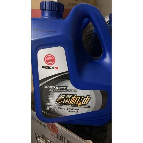 潍柴动力专用机油CI-4/CK-4原厂正品柴油发动机机油。