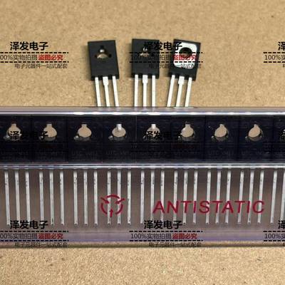 2SD669AL 全新 UTC D669AL 音频功放 三极管 1.5A 180V直插TO-126