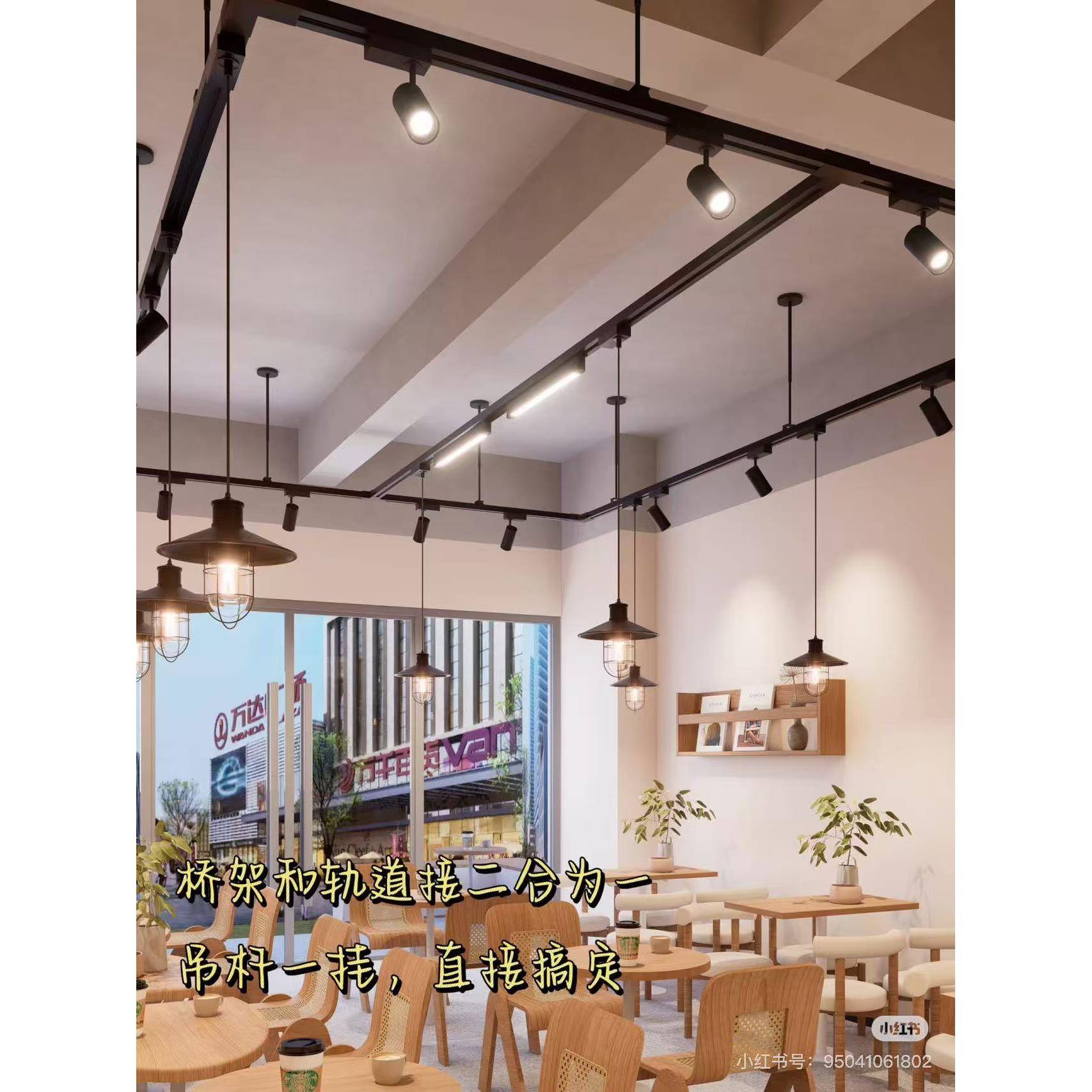 免桥架一体式轨道射灯led商场超市商用两线加厚吊杆导轨式泛光灯