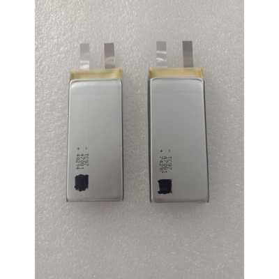 ZERO ROBOTICS哈浮X1飞行相机电池，1050mAh大容量。