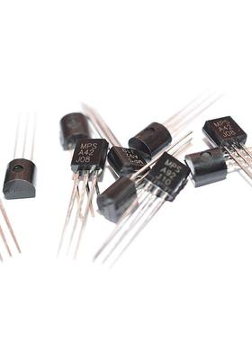 KSP42 KSP92 批量0.06元 MPSA42 MPSA92 A42 A92小功率高压三极管