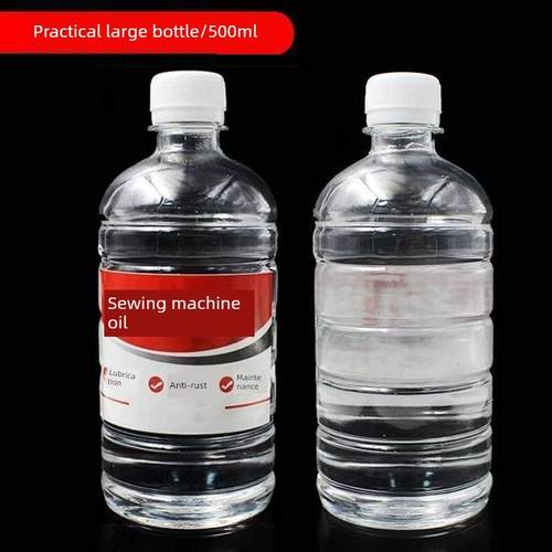 Maxon国家标准缝纫机油500ml服装车油平车油0.2kg通用润滑油120ml