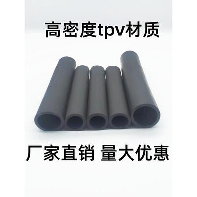 高密度TPV橡胶软管单双杠防滑把手套健身器材把皮套圆钢铁管保护