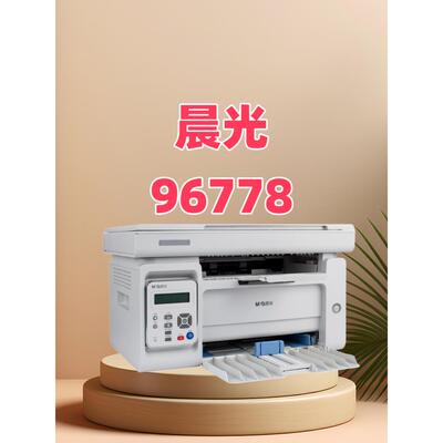 适用晨光AEQ96778主板 8957 AEQ918N3 接口板 维修 交换 回收