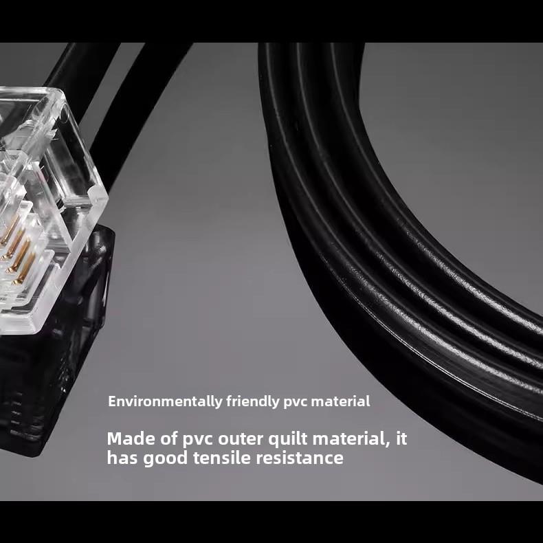 电话线2芯4芯成品电话跳线户外2芯4芯电话固定电话分机