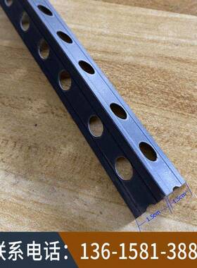 PVC材质塑料黑色阳角线带孔泥工内墙线条滴水线条塑料条