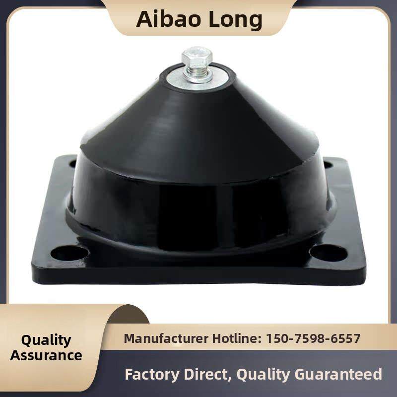 Jgf型橡胶减震器加厚风机水泵空调空气能机械设备防震缓冲器防震