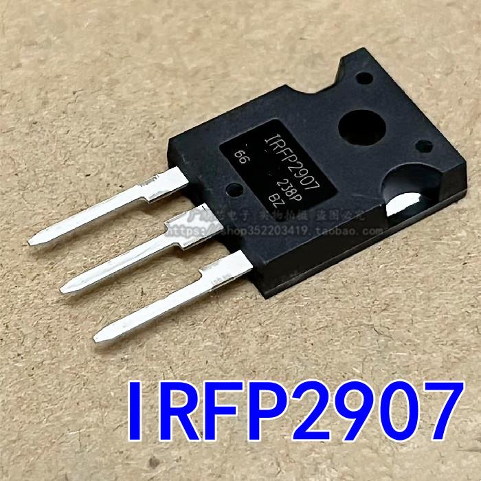 全新台产IRFP2907逆变器大电流常用功率场效应管IRFP2907PBF