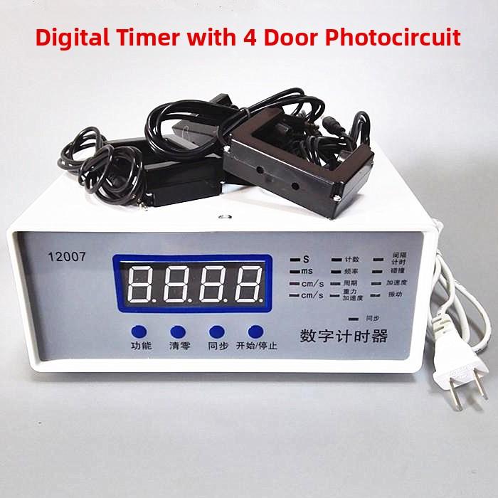J12007数字计时器配4个光电门 存贮型 物理实验器材教学仪器