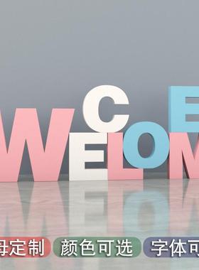 字母摆件北欧简约风diy木塑英文字母装饰公司立体字定制现代