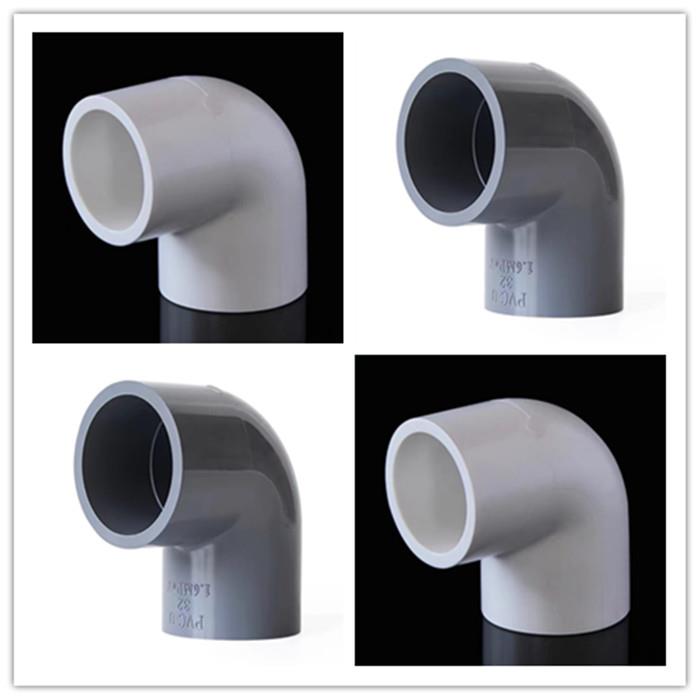PVC弯头 精品加厚 白灰 20 25 32 50 75 110鱼缸水族专用给水配件